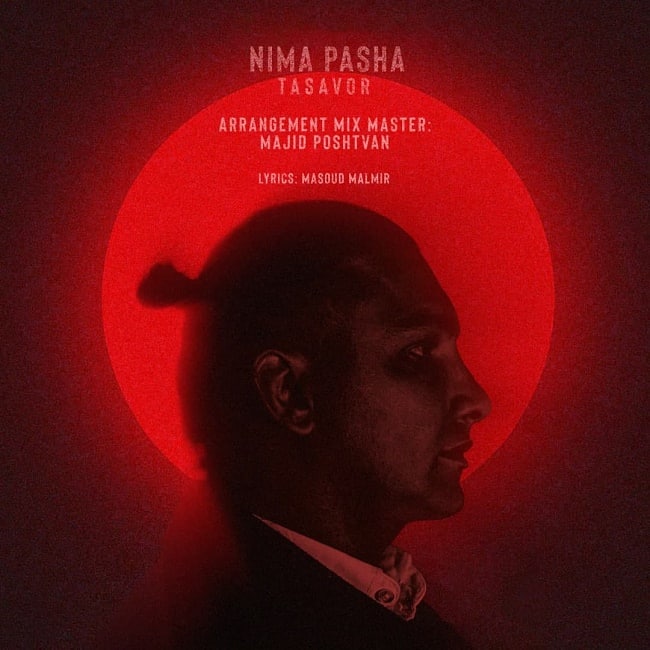 دانلود آهنگ تصور